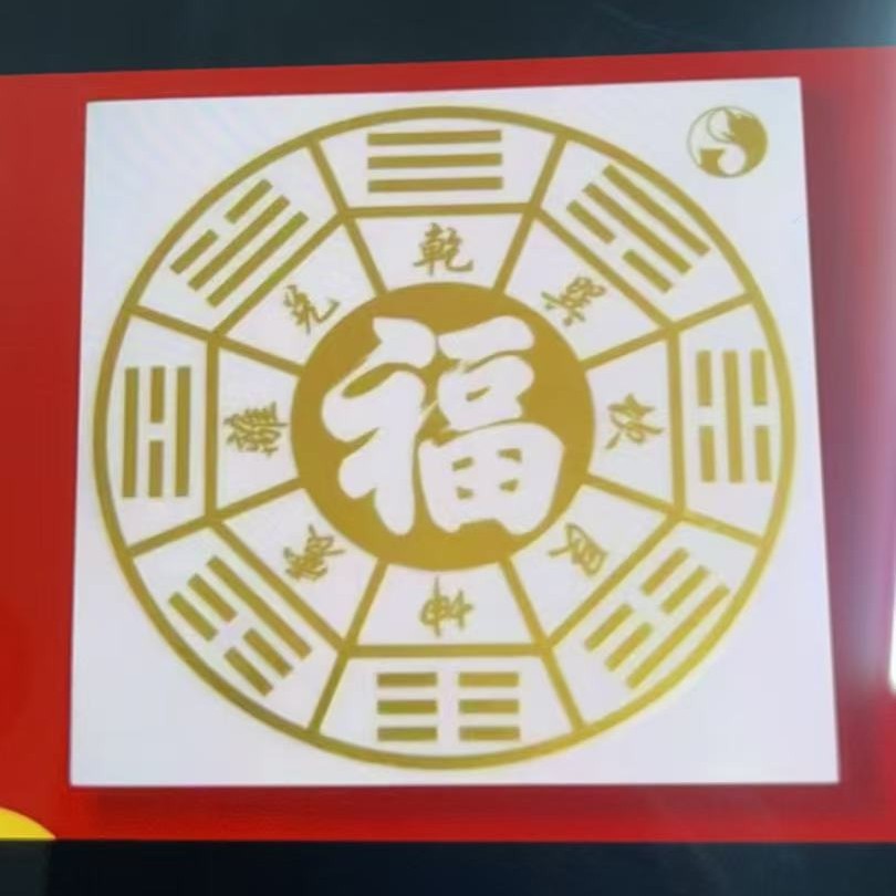 老总！【几百款贴纸】百万库存现货欢迎联系-荷花贴纸十中