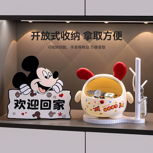 柜创意置物架客厅电视柜桌面储物罐 入户玄关钥匙收纳盒摆件门口鞋