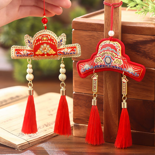 金榜题名香包状元帽香囊逢考必过礼盒中考高考加油励志仪式感礼物