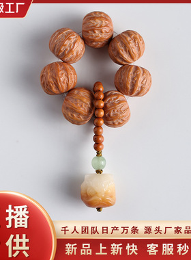 新品男士解压盘玩核桃文玩女国潮醒狮配饰摆摊京八棱猴头手捻