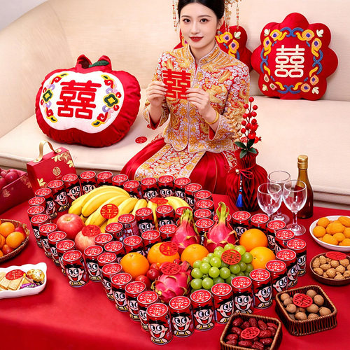 订婚结婚装饰旺仔模板双心模板喜字茶几布置专用旺仔摆件模具批发