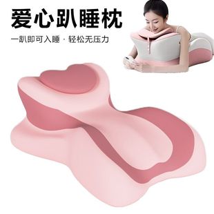 跨境多功能趴睡枕床头靠垫抬高垫腿枕床上玩手机枕头孕妇减压垫枕