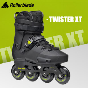 SE巫师轮滑鞋 男女休闲刷街FSK twister 柚子轮滑Rollerblade