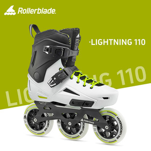 柚子轮滑Rollerblade Lightning 110闪电大三轮滑鞋休闲刷街溜冰