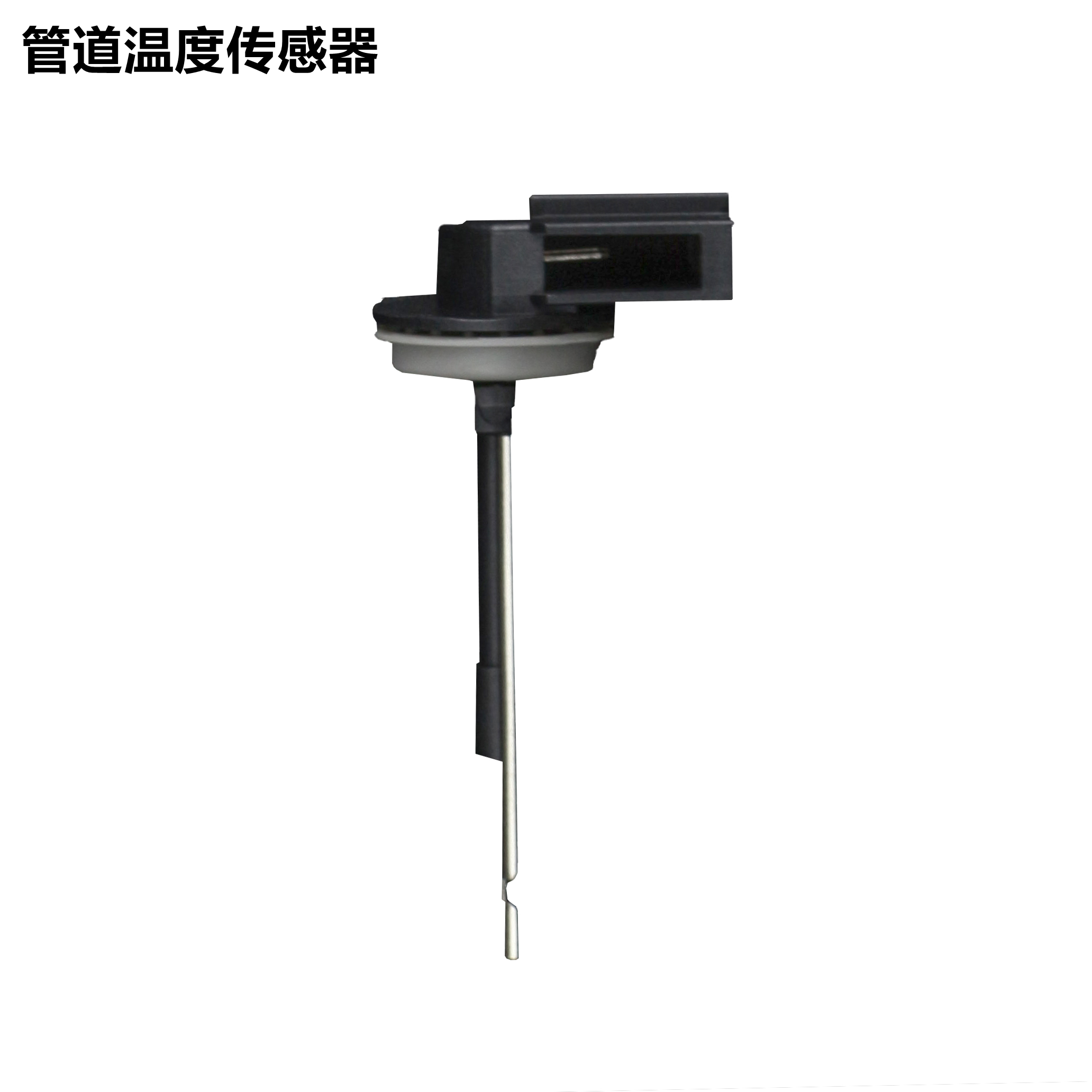 适用于比亚迪e6S7T3e5元Pro宋MAX汉EV秦PLUS唐DM-i管道温度传感器