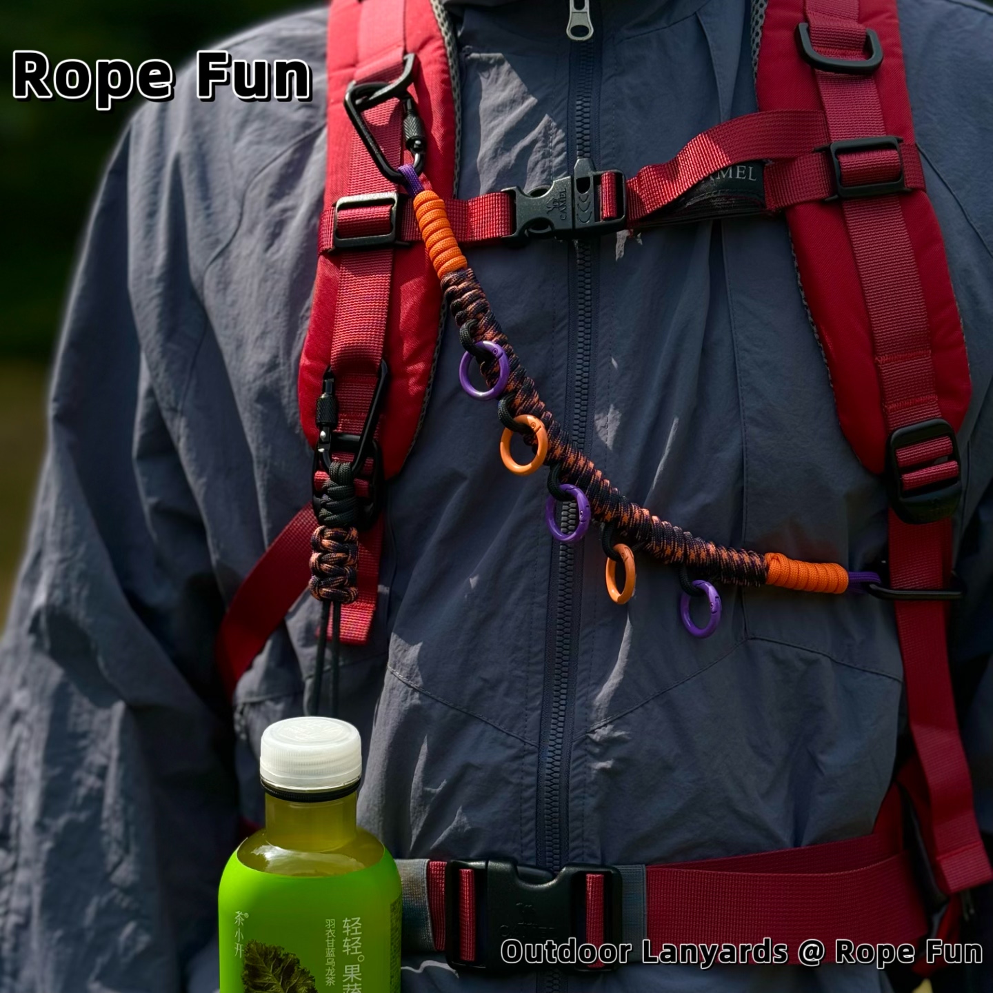 登山包改造配件适用小鹰背包拓展配件挂点绳diy挂绳徒步背包挂饰图片