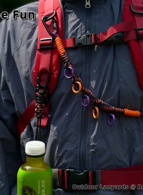 登山包改造配件适用小鹰背包拓展配件挂点绳diy挂绳徒步背包挂饰