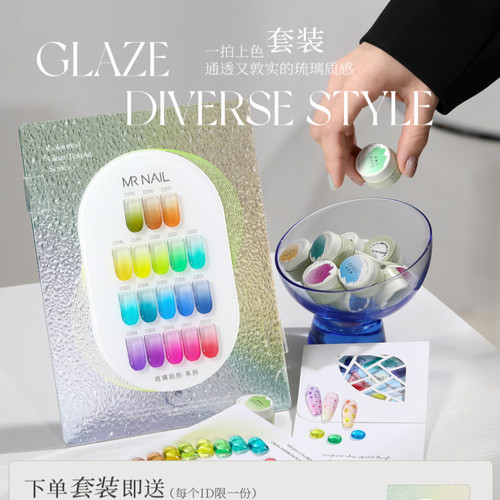 MR琉璃多巴胺拍拍胶转印胶