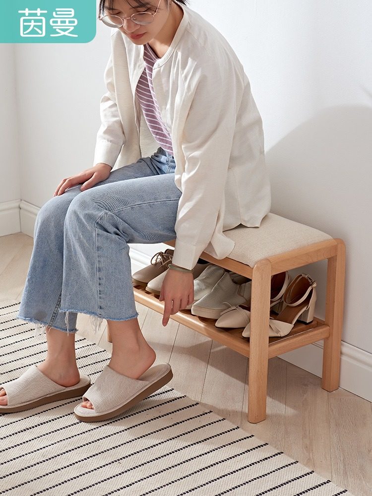 Inman solid wood shoe stool Nordic simple multi-layer shoe rack household door can sit on the shoe stool