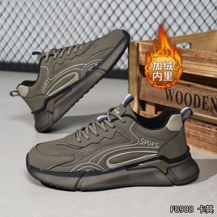 2025冬加绒男鞋百搭韩版潮流男鞋运动休闲潮厚度系带跑鞋防滑系带