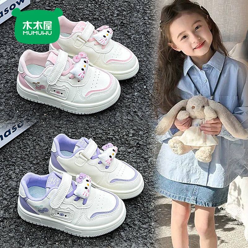 木木屋女童运动鞋春季新款儿童小白鞋透气超轻时尚卡通小女孩板鞋