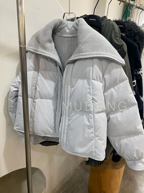 MUDENG 高端两件套羽绒服女短款设计感小众针织马甲高工艺外套