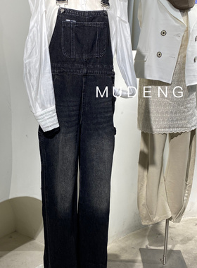 欧黑色背带裤女春款设计感小众美式复古宽松直筒阔腿牛仔裤拖地裤