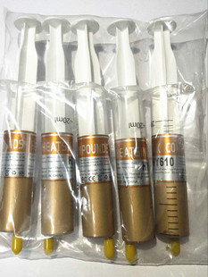 黄金硅胶 电脑台式机cpu散热硅脂导热膏 显卡主板硅膏金色大针筒