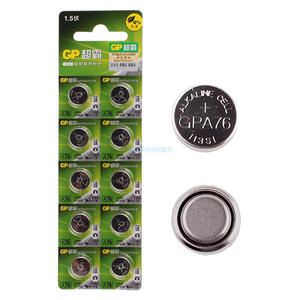 GP超霸1.5V   A76 LR44纽扣电池AG13 L1154计算器卡尺玩具电子