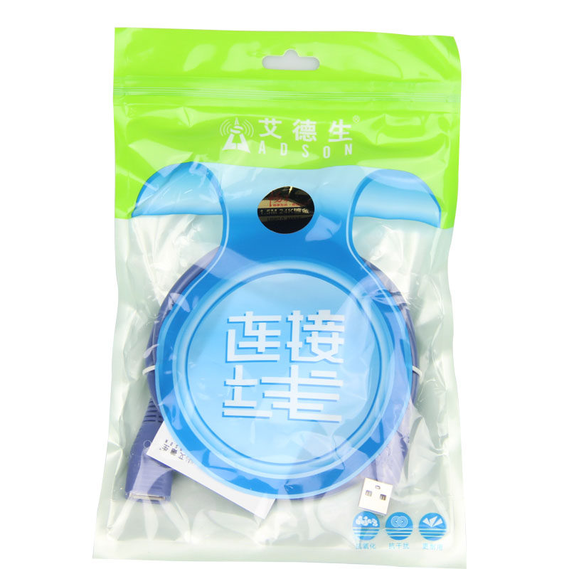 Prolongateur USB - Ref 438826 Image 5