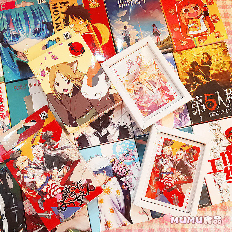 mumu良品创意可爱夏目友人帐扑克牌银魂你的名字纸牌桌游动漫周边