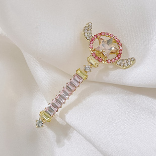 MUMU良品 魔法少女可爱徽章百变小樱仙女棒胸针水砖项链动漫周边