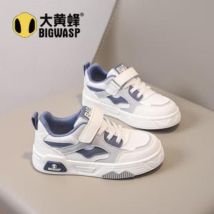 子2025新款 儿童运动鞋 春季 防滑透气低帮板鞋 女 春秋款 大黄蜂男童鞋