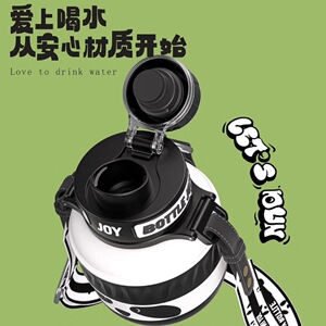 BOTTLED JOY吨吨桶保温杯水杯316不锈钢大容量吨吨桶便携大学生