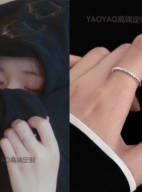 偷偷藏不住赵露思桑稚同款戒指银色开口可调节波光粼粼细指圈2023