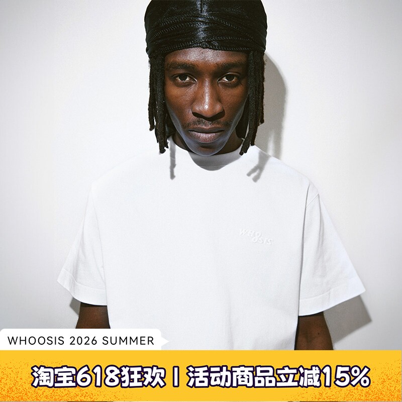WHOOSIS（不知其名）刺绣打底衫短袖t恤cleanfit秋冬打底新品男女