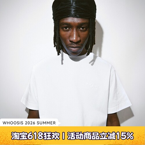 WHOOSIS（不知其名）刺绣打底衫短袖t恤cleanfit秋冬打底新品男女
