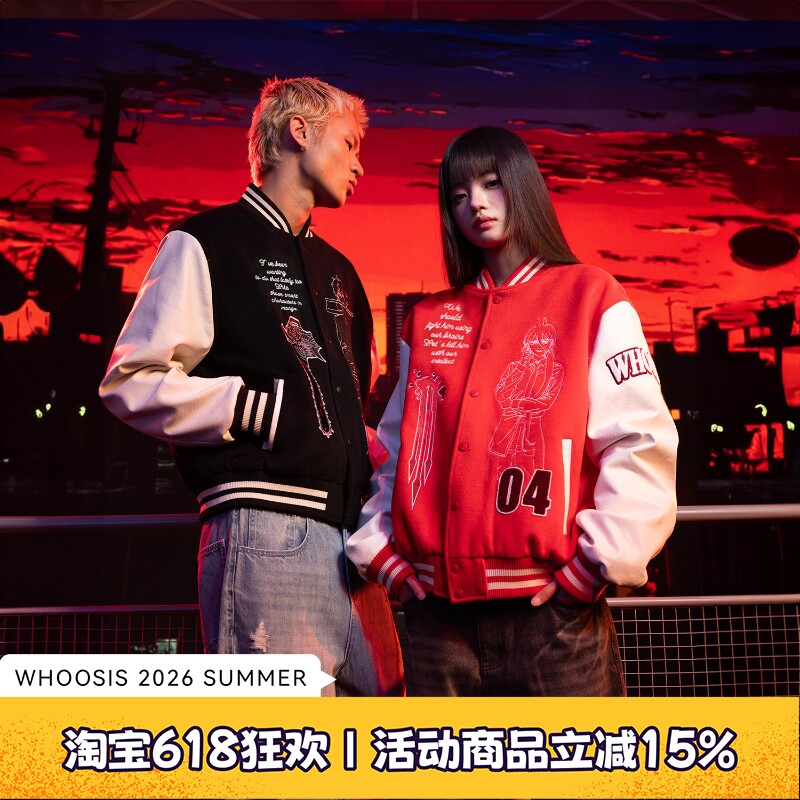 【链锯人官方联名】WHOOSIS 角色刺绣夹棉棒球服夹克外套动漫男女
