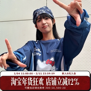 【HELLO KITTY官方联名】WHOOSIS 印花拼接足球服长袖运动男女潮