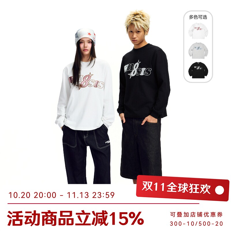 WHOOSIS（不知其名）亮光豹纹贴布长袖T恤秋休闲舒适百搭校园男女