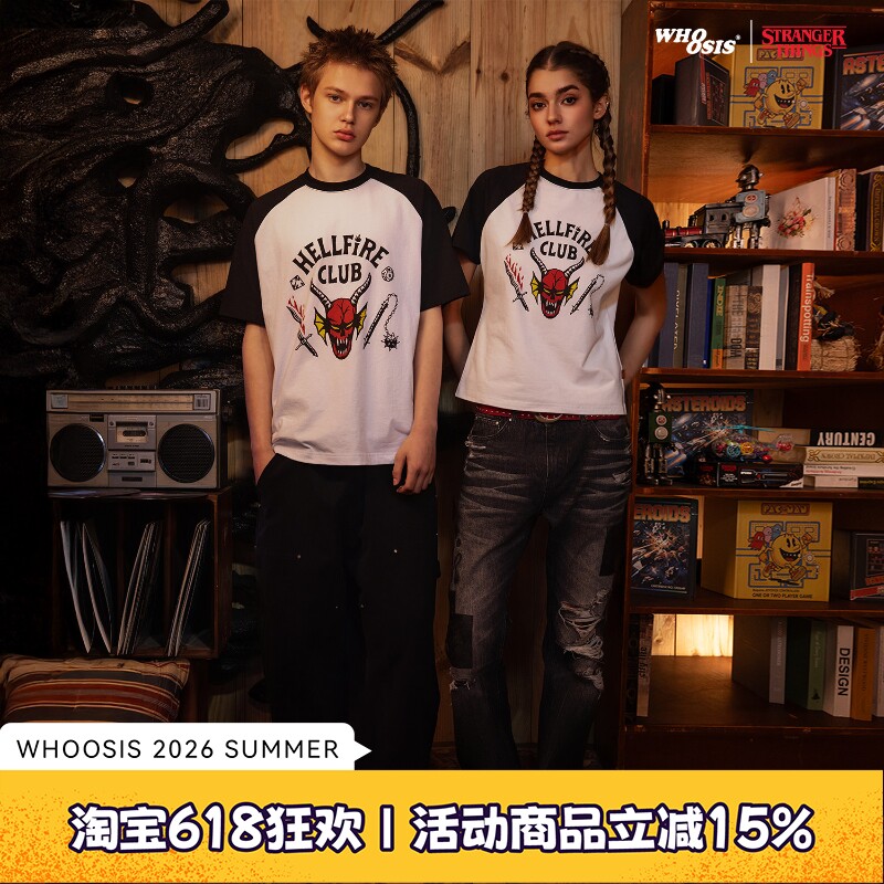 【怪奇物语官方联名】WHOOSIS 地狱火插肩短袖T恤夏美式复古男女