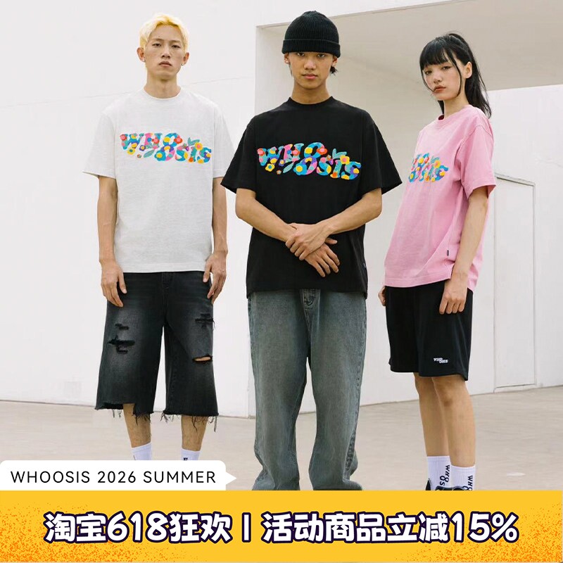 WHOOSIS（不知其名）彩色花卉刺绣LOGO短袖新中式t恤夏幻影休闲男