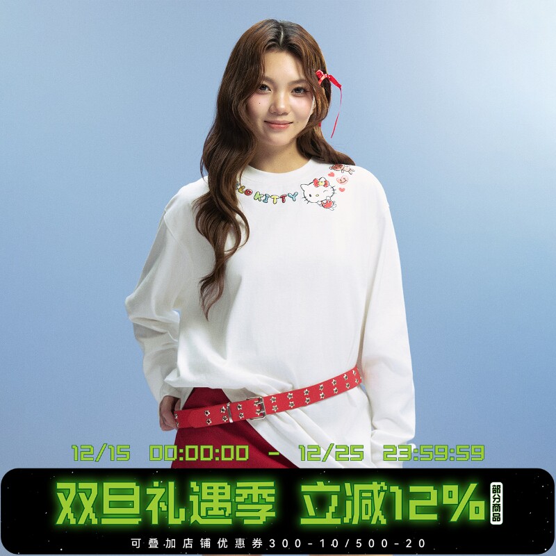 【HELLO KITTY官方联名】WHOOSIS 涂鸦刺绣长袖T恤秋季女通勤高级