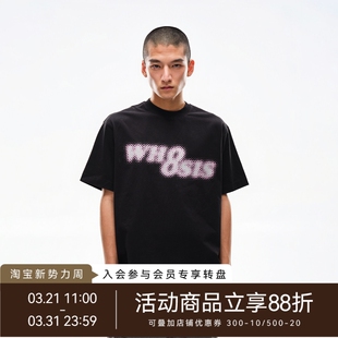 T恤宽松男女百搭青春流行潮 基础霓虹logo短袖 WHOOSIS 不知其名