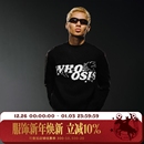 WHOOSIS（不知其名）丘比特珠片纱提花毛衣秋冬保暖简约男女宽松