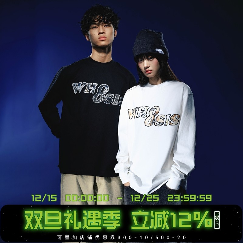 WHOOSIS（不知其名）蕾丝贴布长袖T恤简约百搭宽松秋季男女校园潮