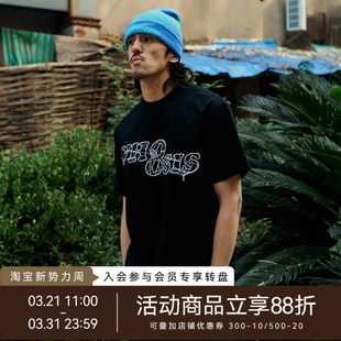 t恤男女情侣宽松休闲百搭美式 蛛网logo短袖 潮 不知其名 WHOOSIS