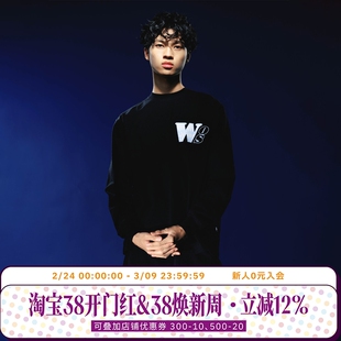 WHOOSIS（不知其名）渐变蕾丝贴布长袖T恤男女款打底宽松简约潮流