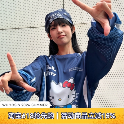 【HELLO KITTY官方联名】WHOOSIS 印花拼接足球服长袖运动男女潮