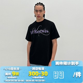 WHOOSIS（不知其名）浪漫字体短袖t恤重磅基础春夏宽松男街头情侣