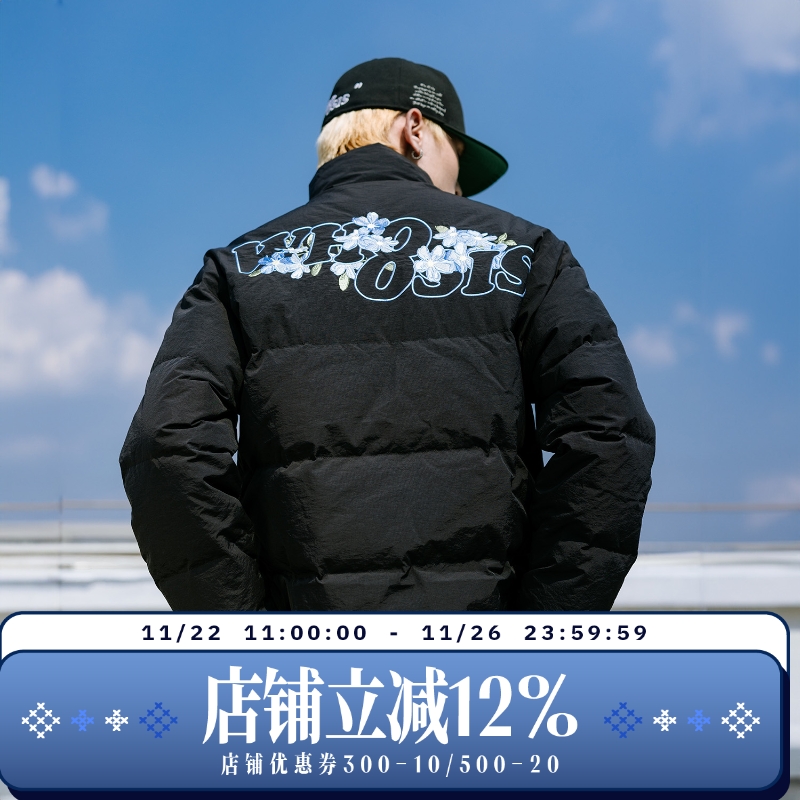 WHOOSIS（不知其名）勿忘我花卉刺绣羽绒服男款冬季新品情侣休闲