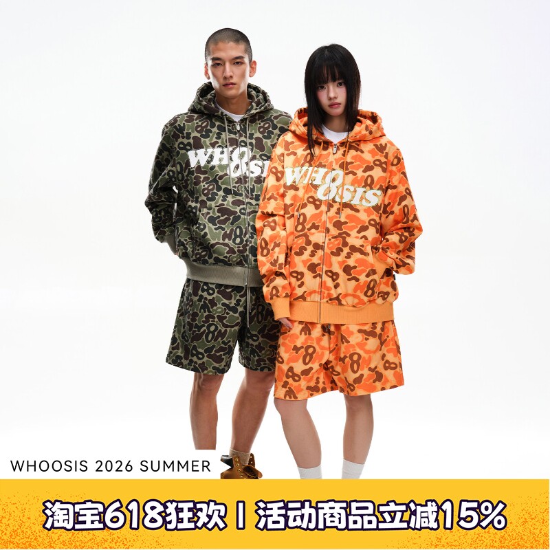 WHOOSIS（不知其名）迷彩2.0系列8字迷彩短卫裤美式街头春夏男女