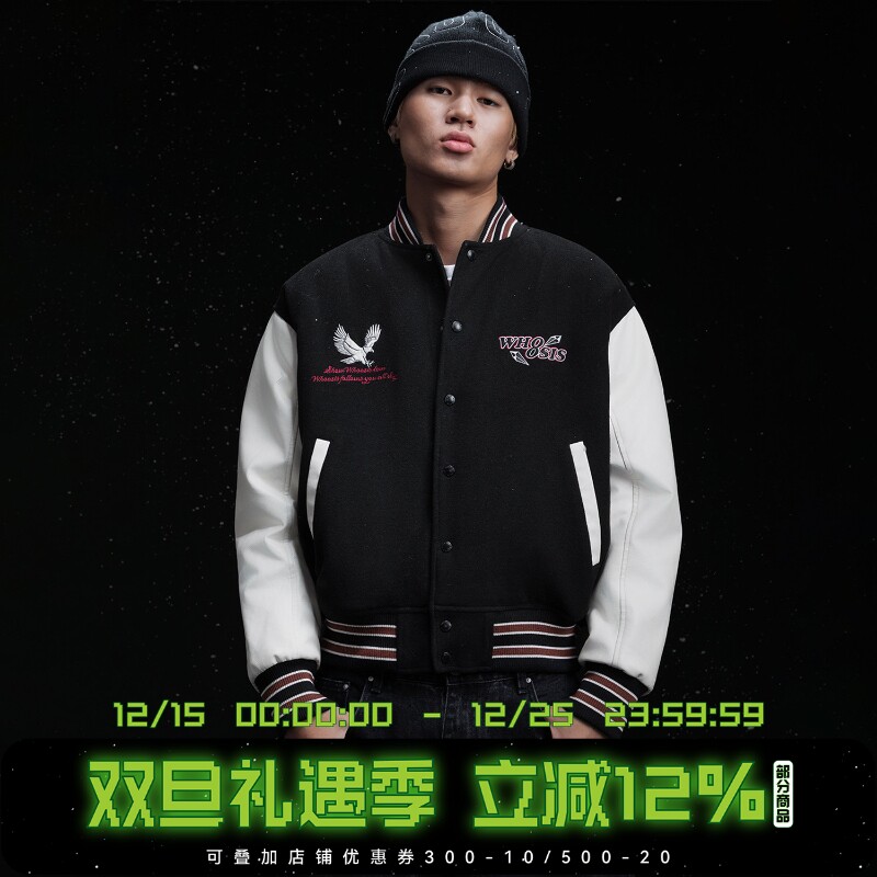 WHOOSIS（不知其名）宝石刺绣棒球服夹克外套秋冬夹棉男女休闲潮