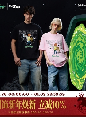 【Rick and Morty官方联名】WHOOSIS 人物刺绣短袖T恤动漫周边男