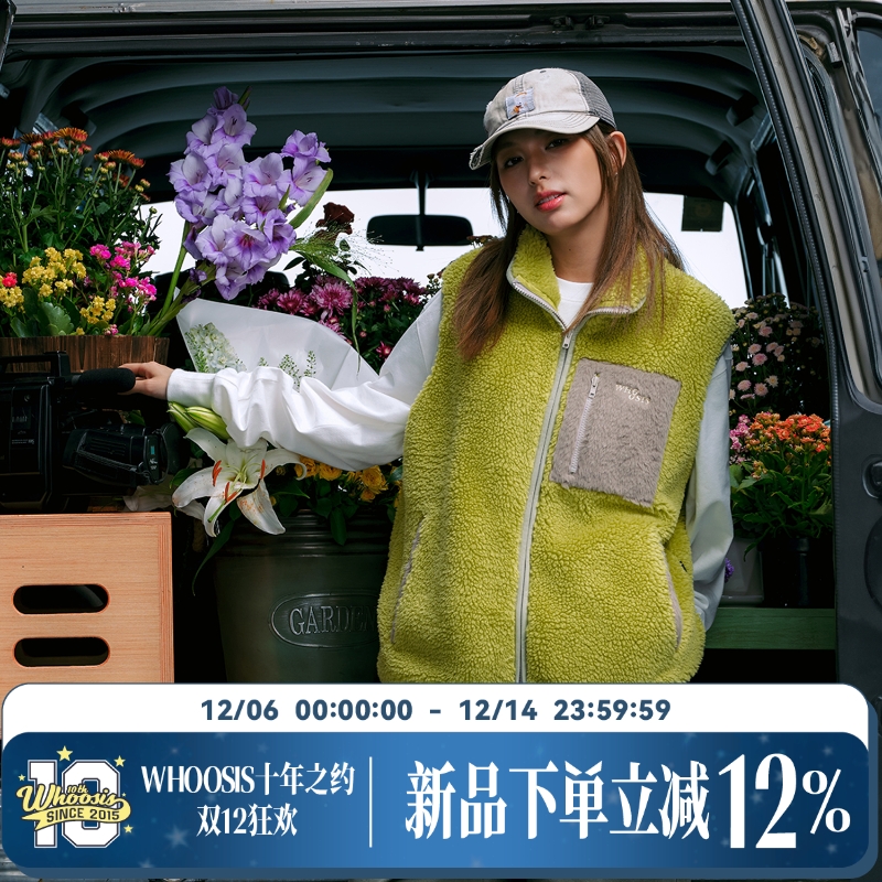 WHOOSIS摇粒绒毛毛刺绣背心马甲