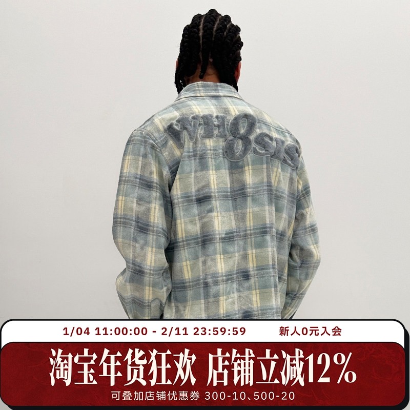 WHOOSIS（不知其名）绒毛贴布破坏衬衣衬衫外套春秋男休闲潮宽松,男装,衬衫,淘宝优惠券,粉丝福利购,淘宝优惠卷