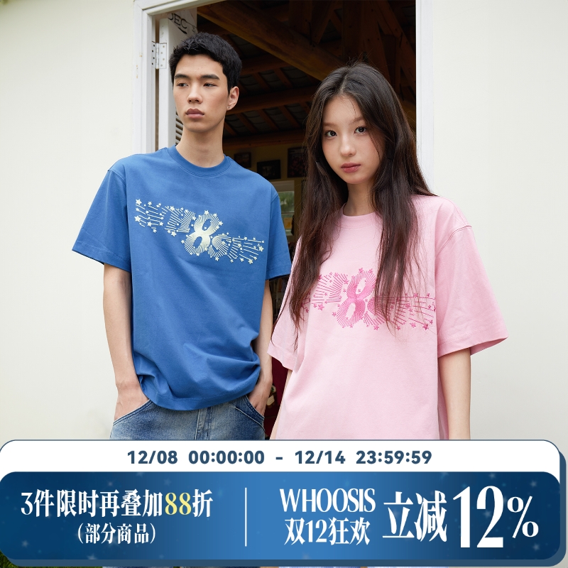 WHOOSIS（不知其名）放射星星短袖t恤春夏美式百搭休闲情侣校园男