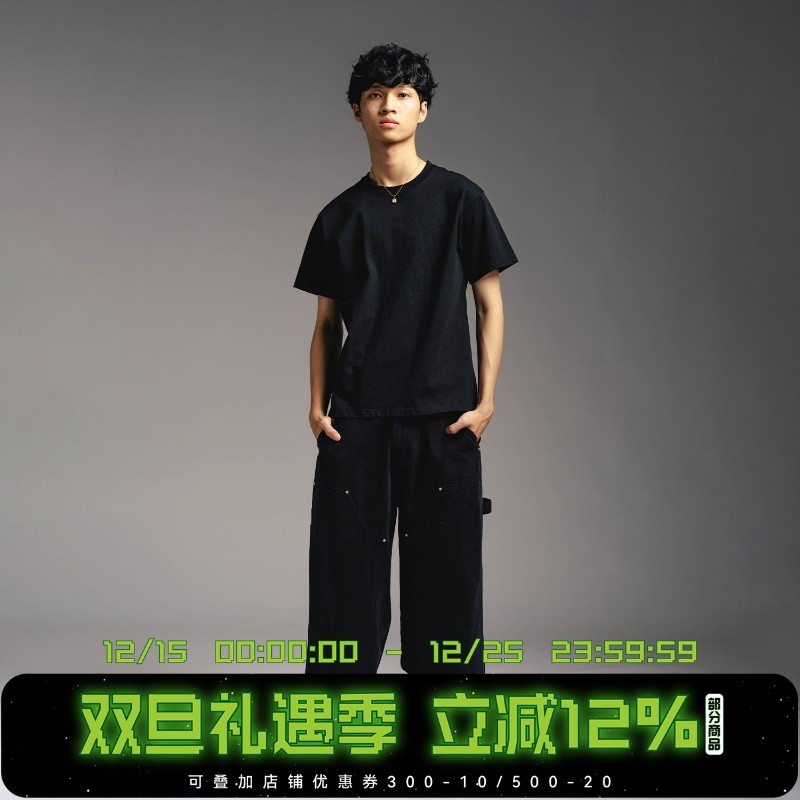 WHOOSIS（不知其名）复古阔腿洗水伐木裤工装裤长裤宽松美式男女