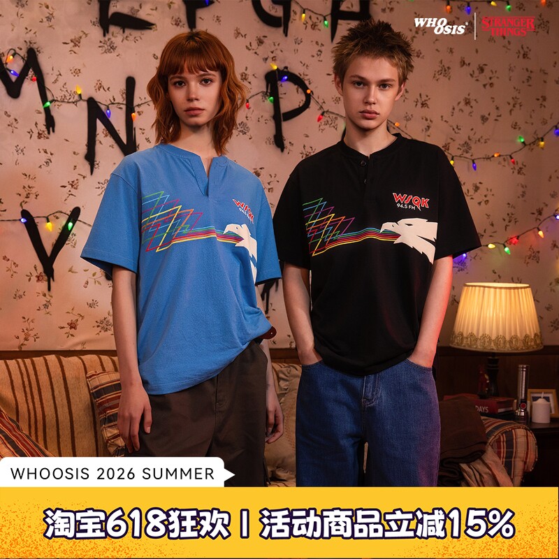 【怪奇物语官方联名】WHOOSIS The Squank电台亨利领短袖T恤男女