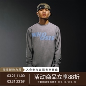 t恤春秋打底衫 WHOOSIS 8字logo纯色长袖 经典 男女校园 不知其名